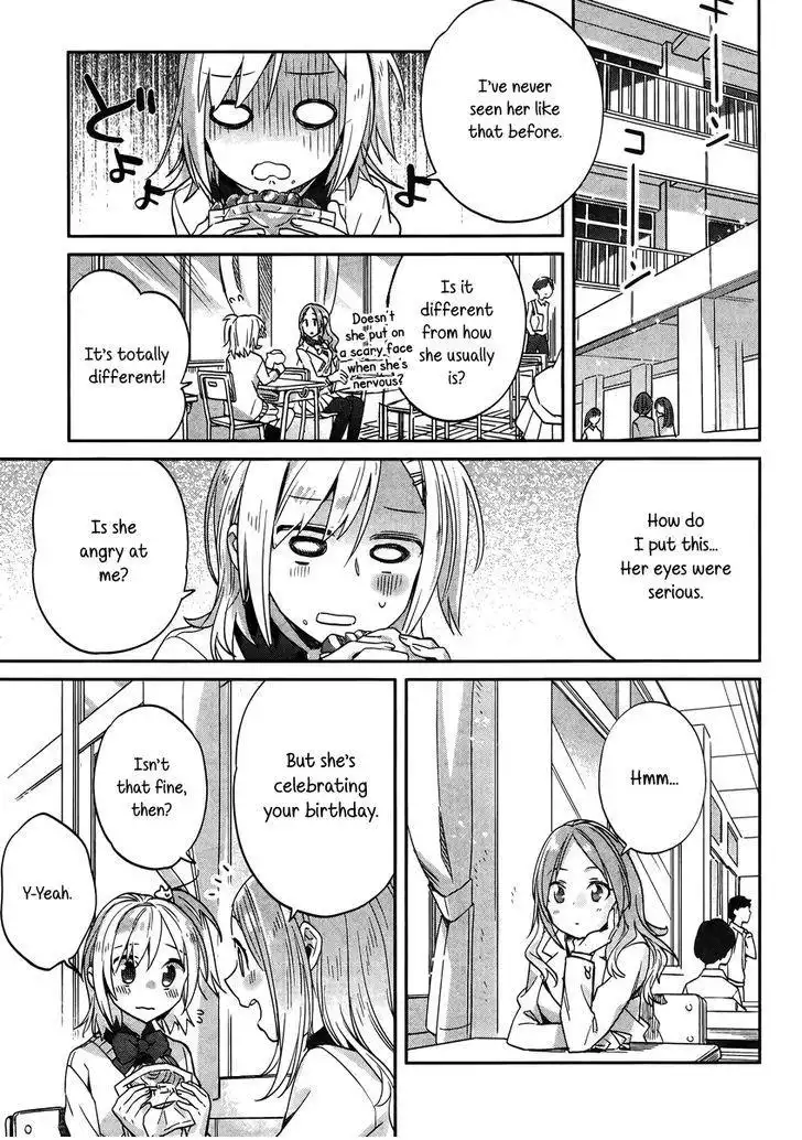 Shinmai Shimai no Futari Gohan Chapter 9 5